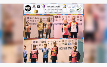TIR EN SALLE – CD35 INDIVIDUEL – VEZIN LE COQUET 🏢