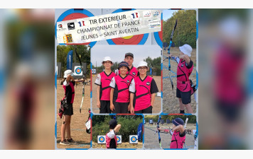TIR EXTERIEUR – CHAMPIONNAT DE FRANCE JEUNES – ST AVERTIN ⛅