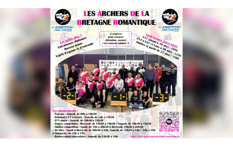 🏹 Rentrée sportive 2025 🏹