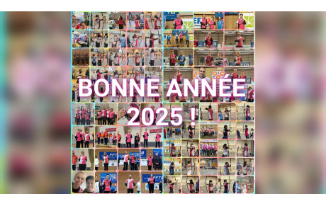 Bonne année 2025 ! 🌟
